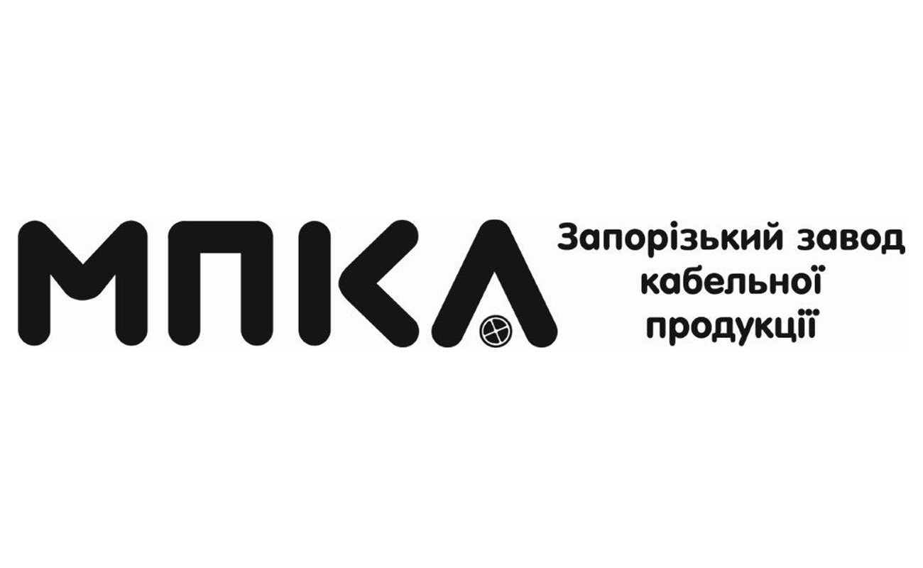 запорізький завод кабельної продукції