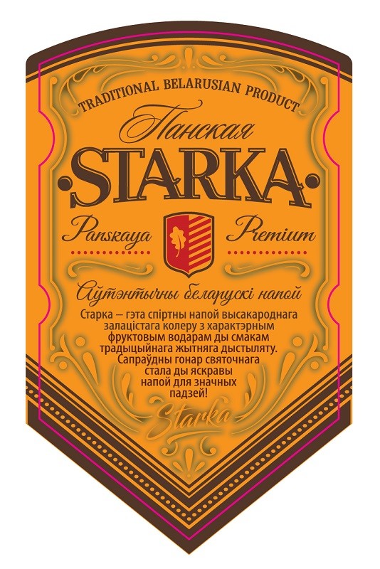 старка-гэта спіртны напой высакароднага залацістага колеру з характэрным фруктовым водарам ды смакам традыцыйнага жытняга дыстыляту.