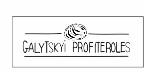 galytskyi profiteroles