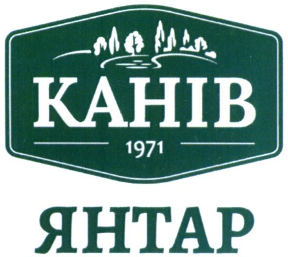 канів