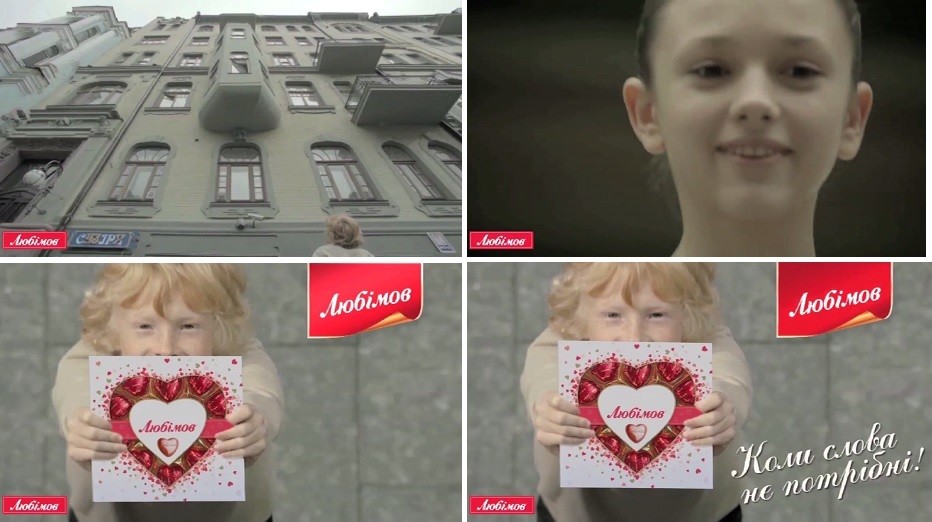 коли слова не потрібні