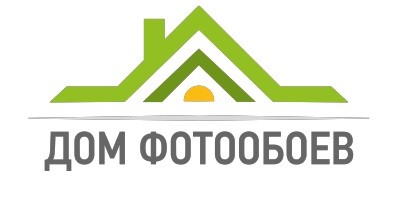 дом фотообоев