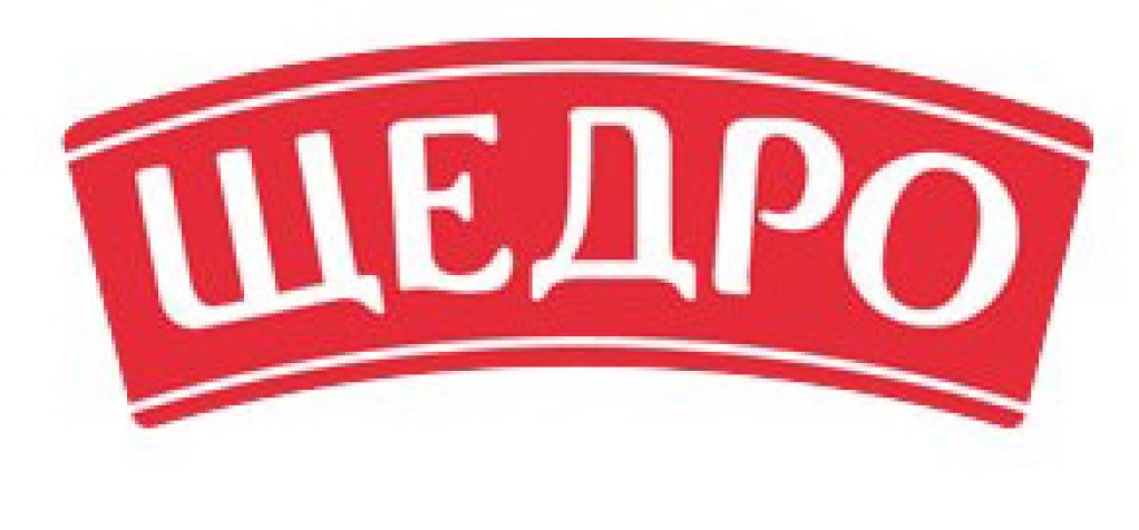 щедро