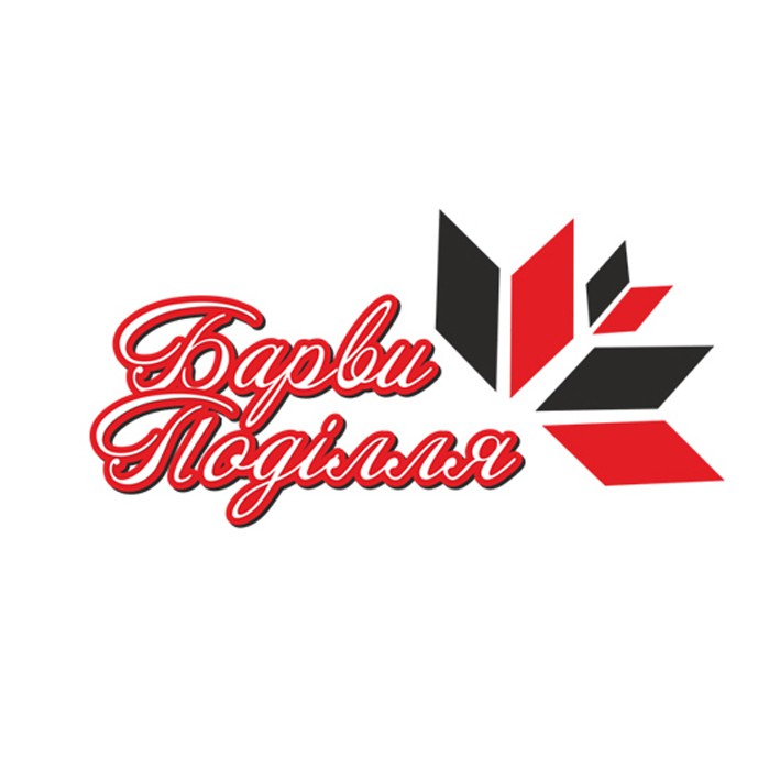 барви поділля