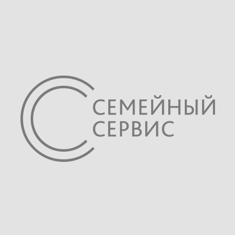 семейный сервис
