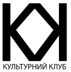 культурний клуб