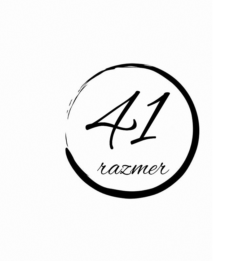 41 razmer
