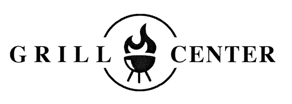 grill center