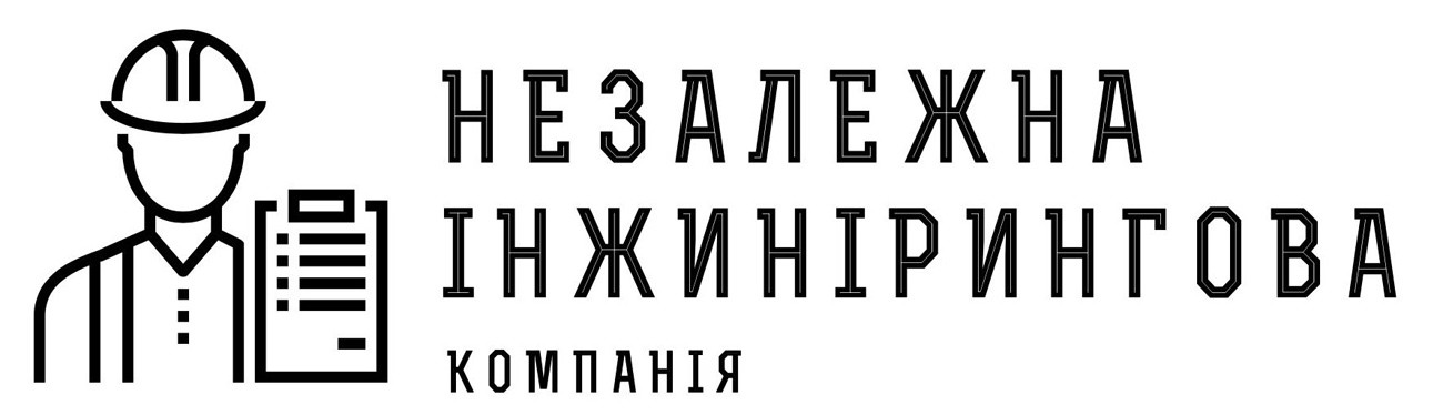 незалежна інжинірингова компанія