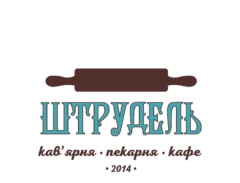 кав'ярня пекарня кафе