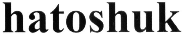 hatoshuk