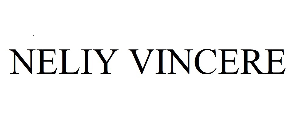 neliy vincere