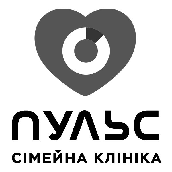пульс сімейна клініка