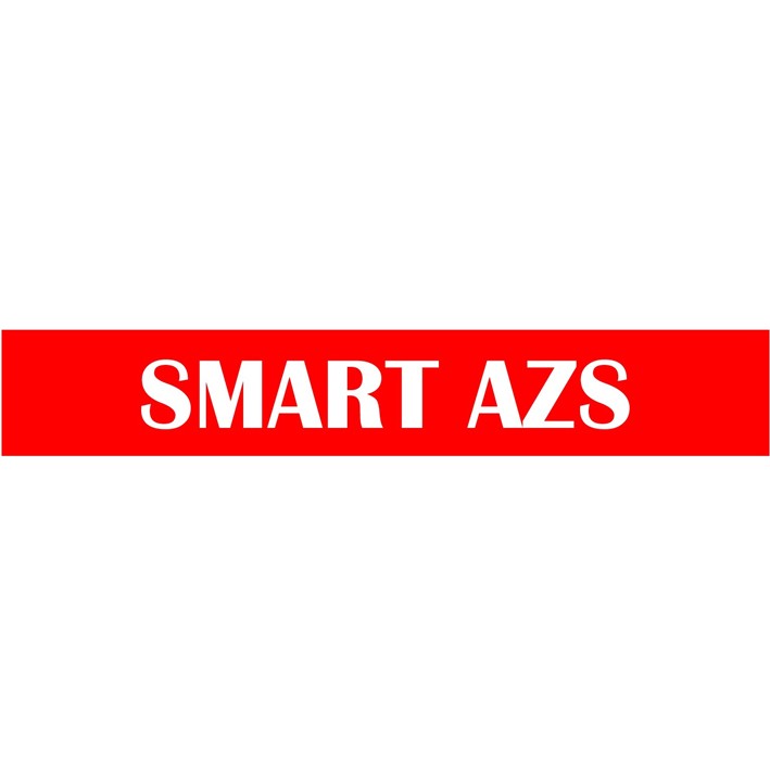 smart azs