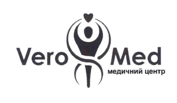 vero med медичний центр