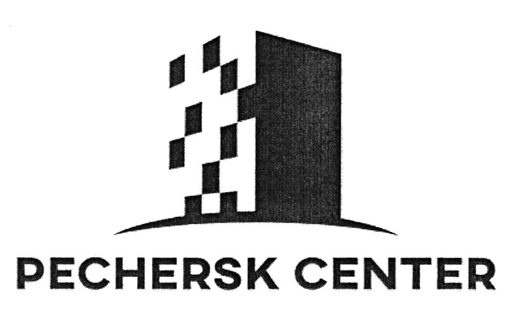 pechersk center