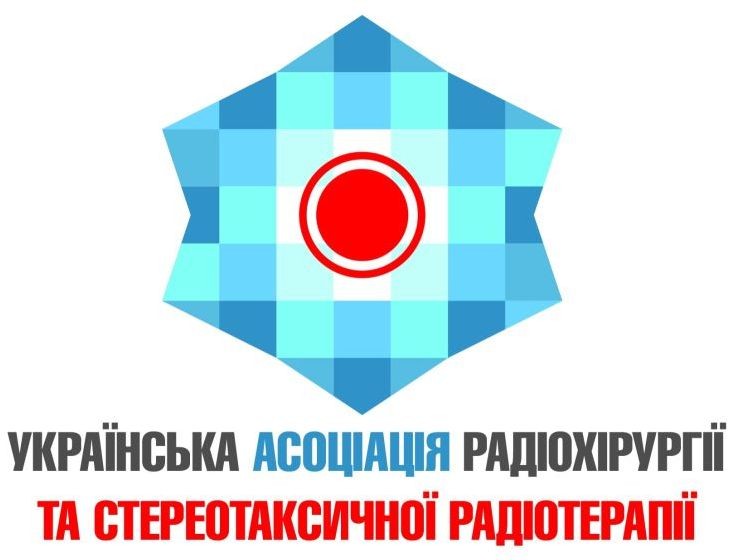 стереотаксичної