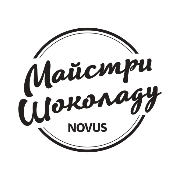 майстри шоколаду