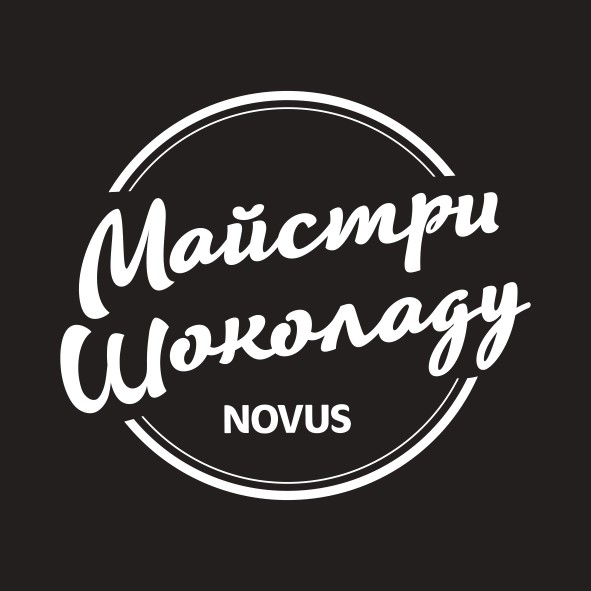 майстри шоколаду