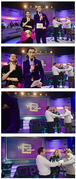 напром мене