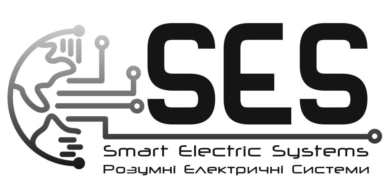 розумні електричні системи