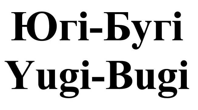 yugi-bugi