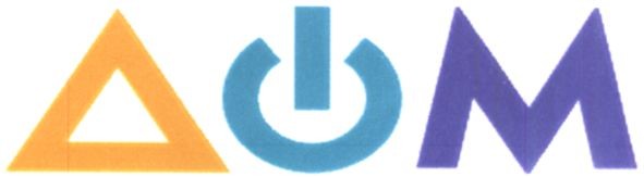 дом