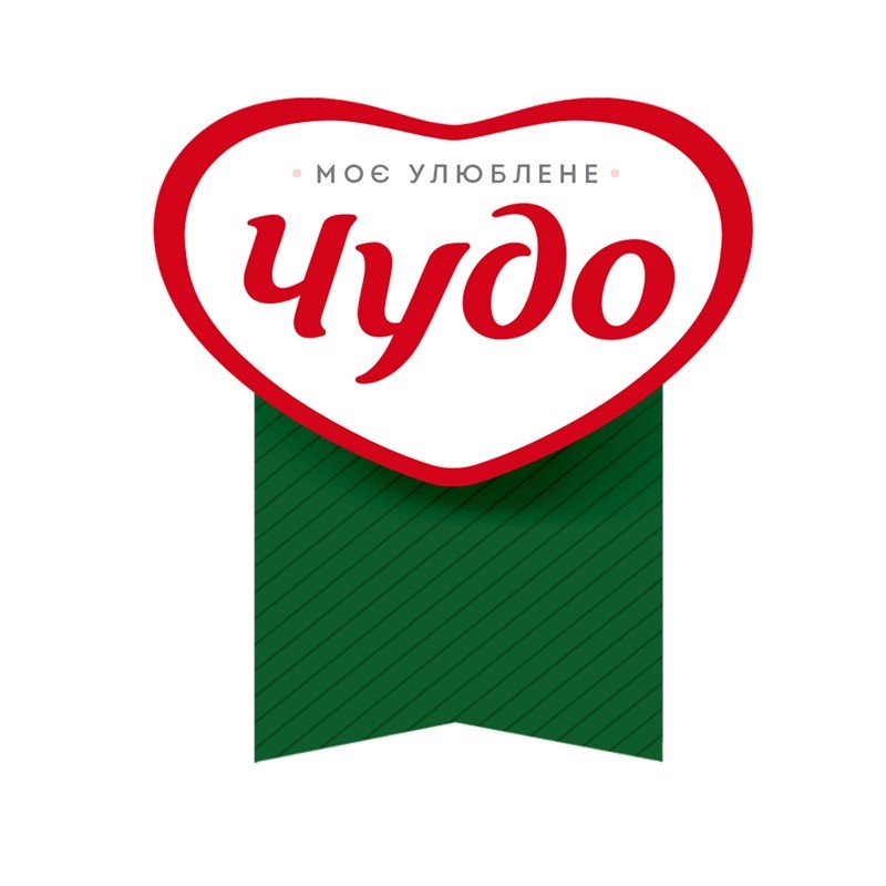 моє улюблене чудо