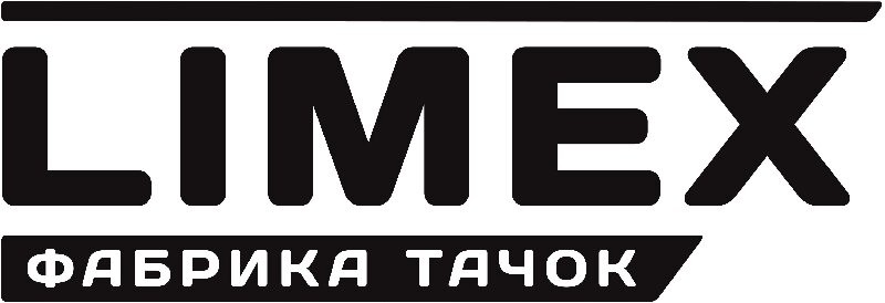 фабрика тачок