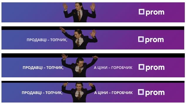 продавці-топчик, а ціни-горобчик