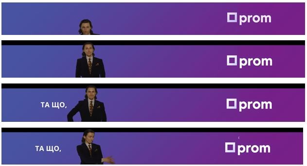 та що