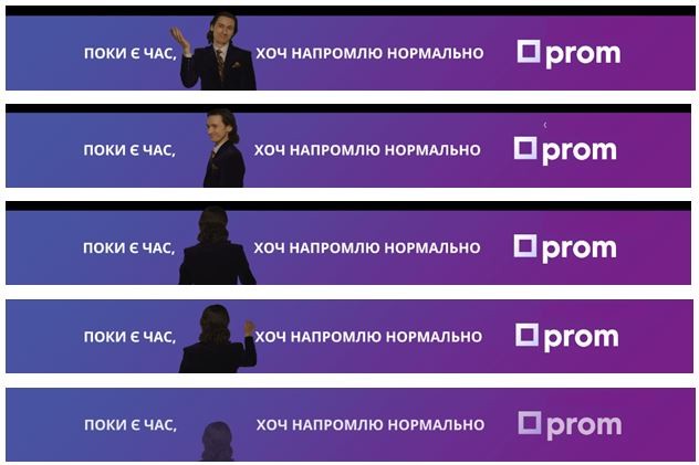 поки є час, хоч напромлю нормально