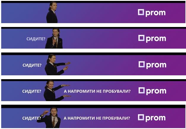 а напромити не пробували?