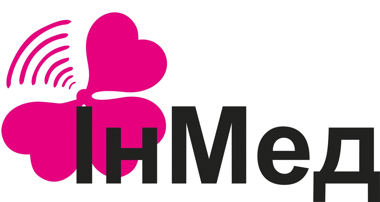інмед