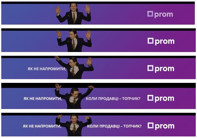 як не напромити, коли продавці-топчик?