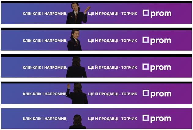 клік-клік і напромив, ще й продавці-топчик
