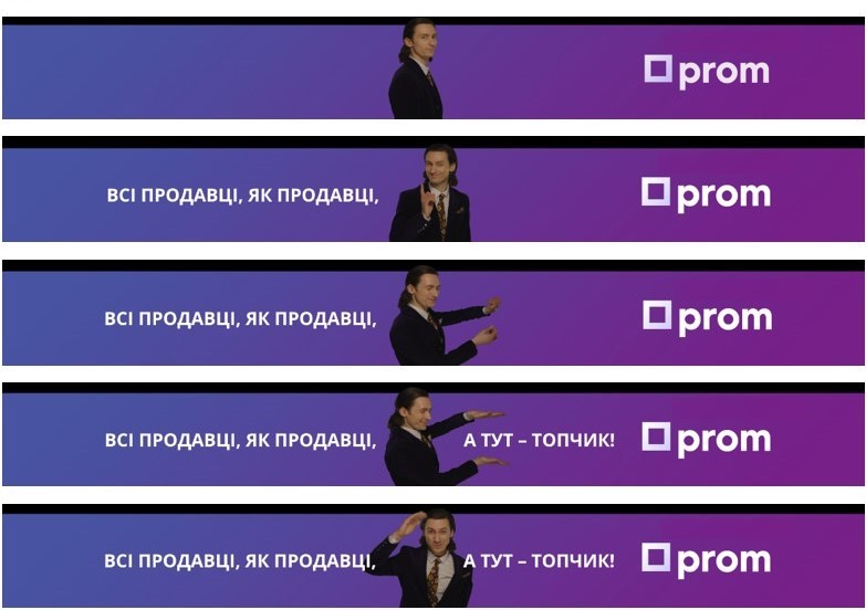 всі продавці, як продавці, а тут-топчик