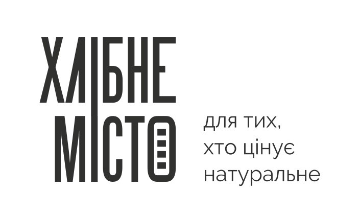 для тих, хто цінує натуральне