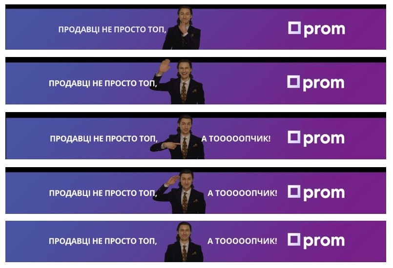 продавці не просто топ, а тооооопчик