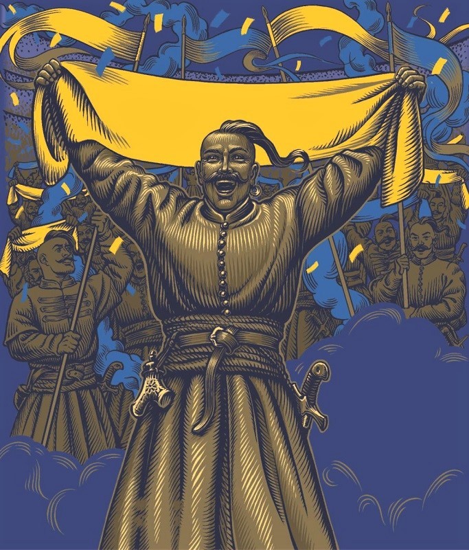 Фігуративна марка № 311399