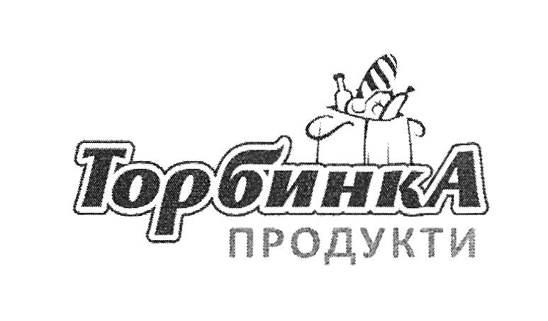 торбинка продукти