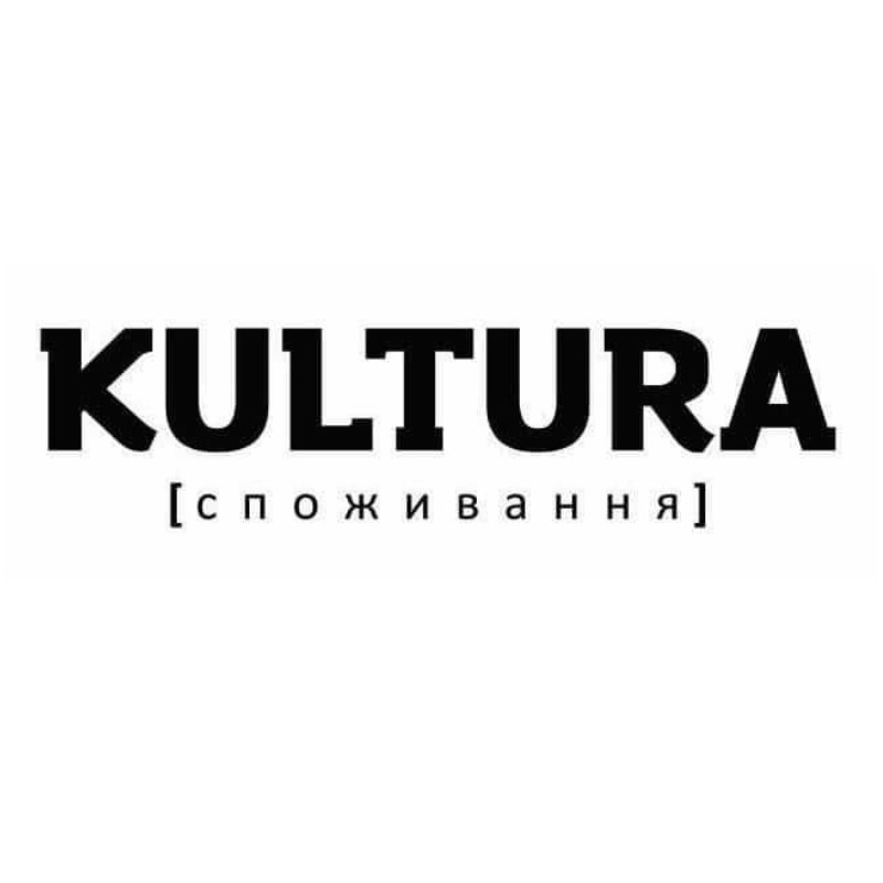 споживання