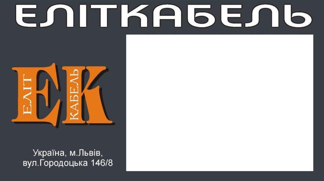 україна, м. львів, вул. городоцька 146/8