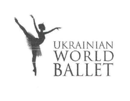 ukrainian world ballet