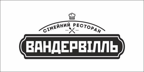 сімейний ресторан