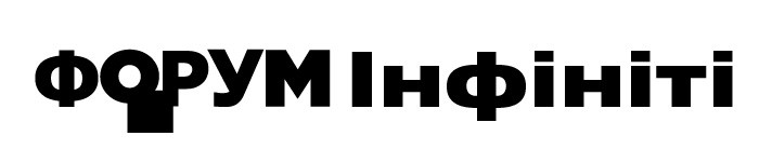 форум інфініті