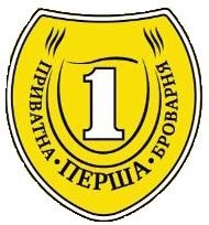 приватна перша броварня