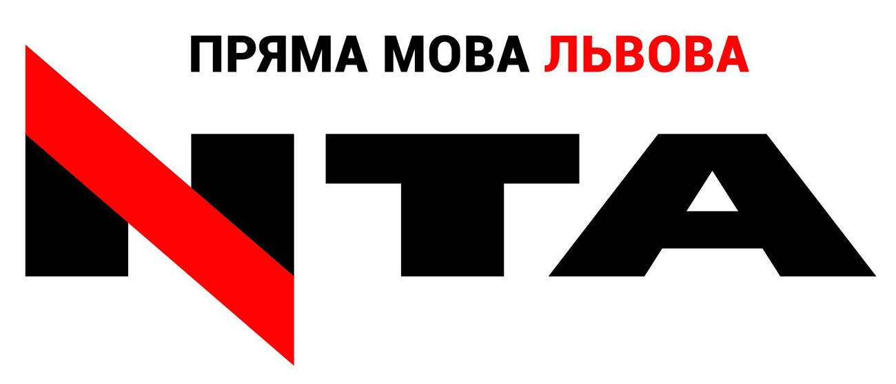 пряма мова львова