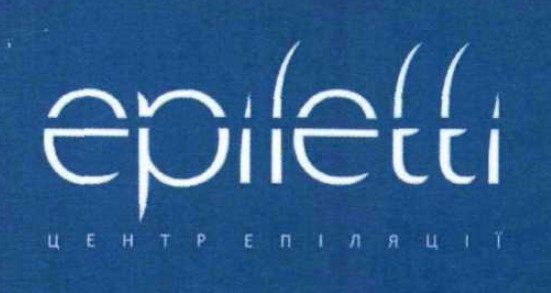 центр епіляції