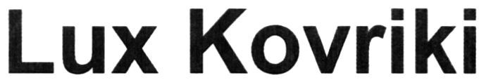 lux kovriki